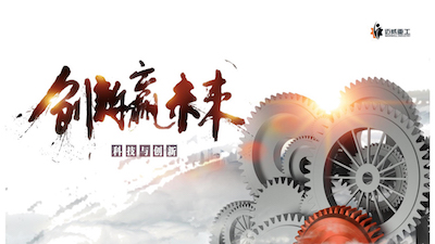 九州酷游娱乐体育:天猫最新资讯-快科技--科技改动未来